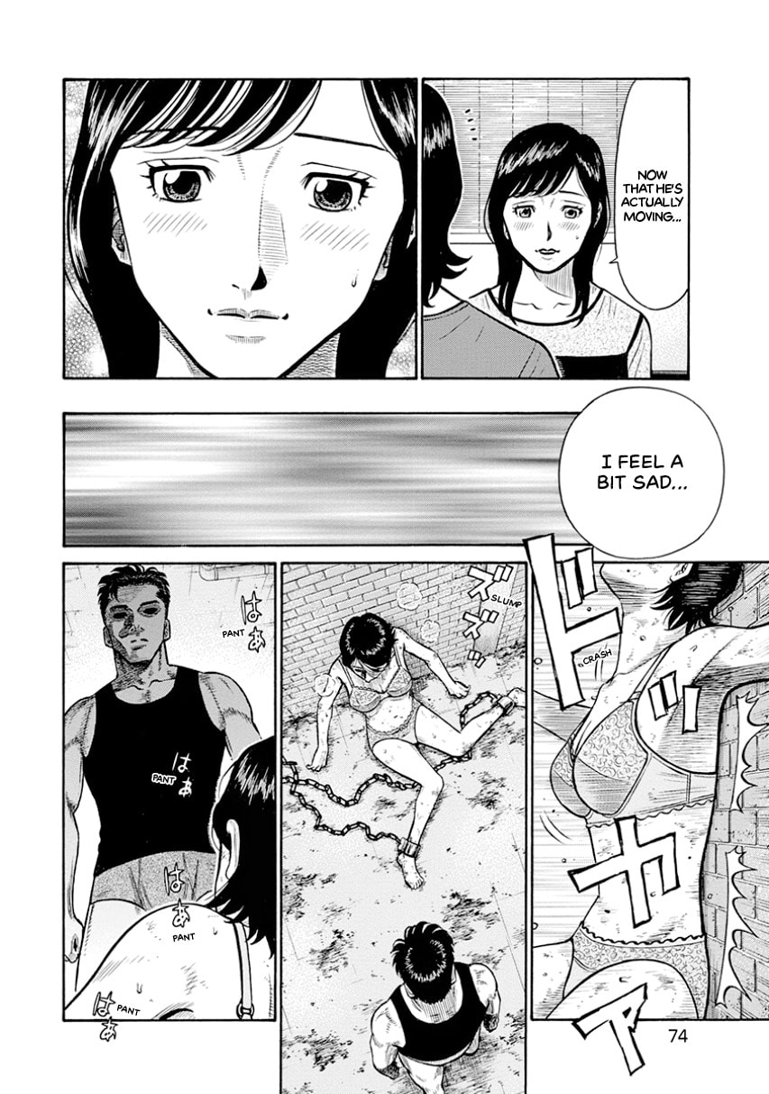 Rinjin X Chapter 0 page 74 - 