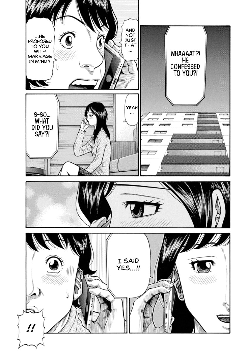 Rinjin X Chapter 0 page 83 - 