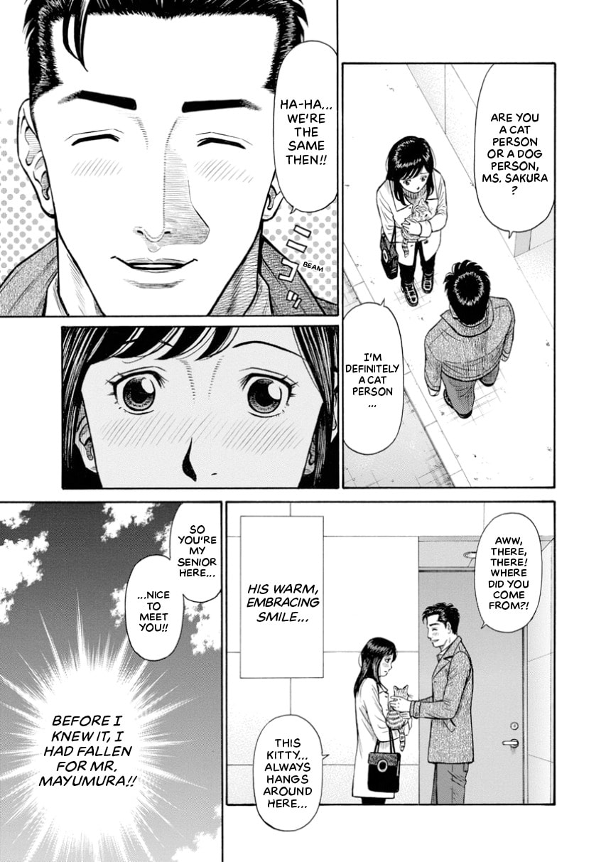 Rinjin X Chapter 0 page 87 - 