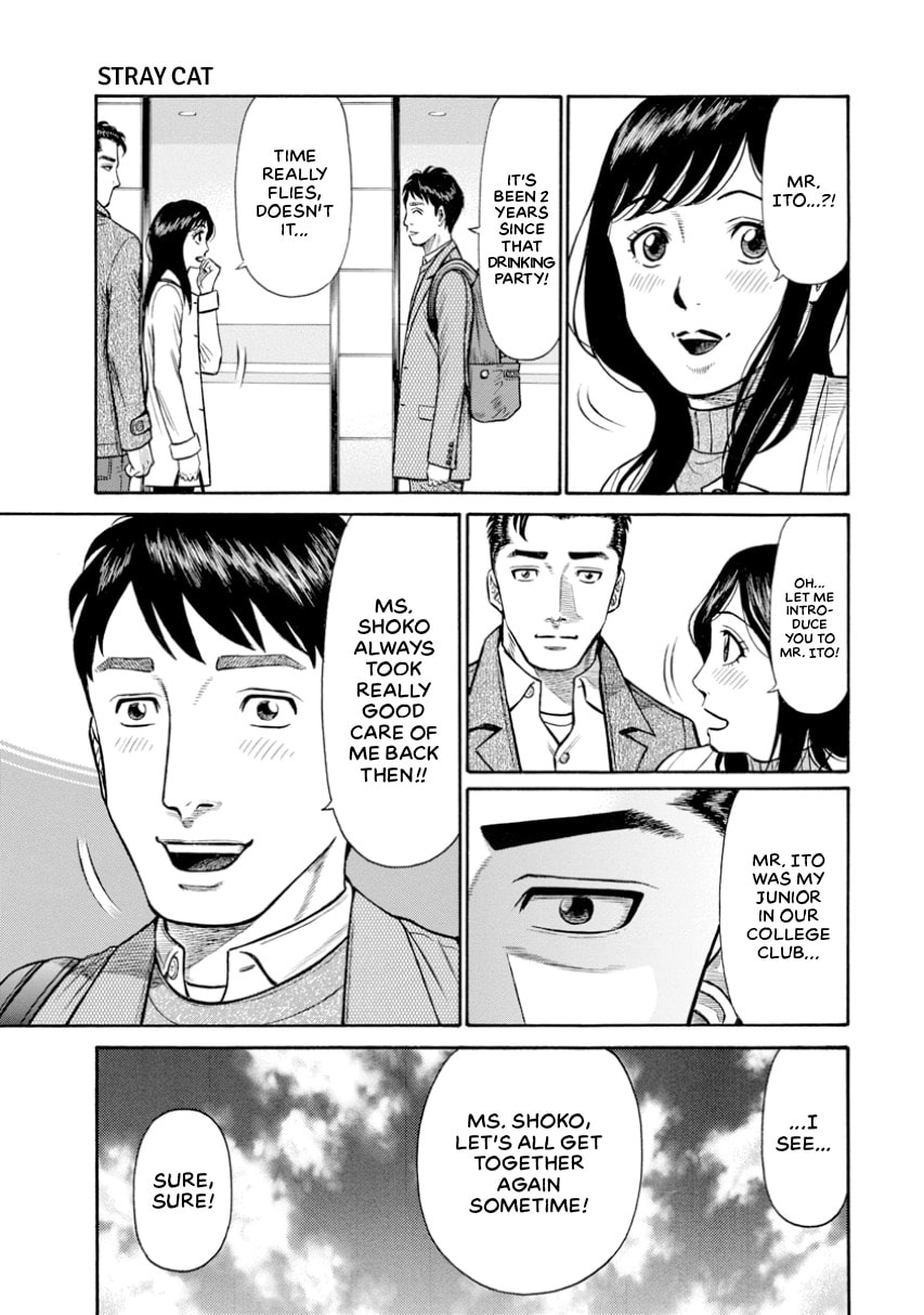 Rinjin X Chapter 0 page 93 - 