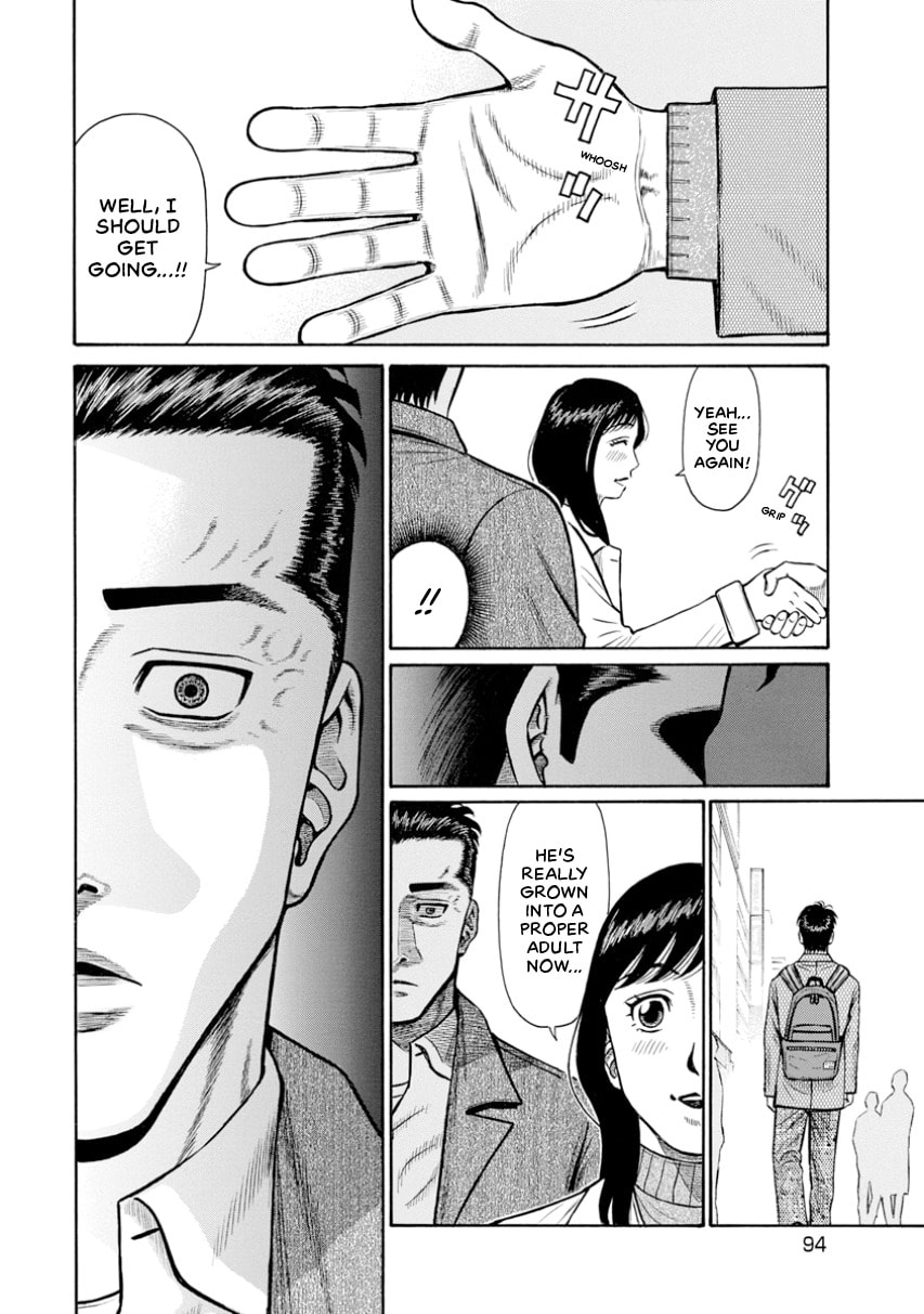 Rinjin X Chapter 0 page 94 - 