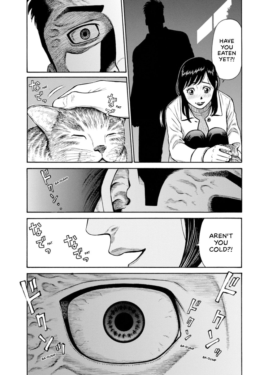 Rinjin X Chapter 0 page 97 - 