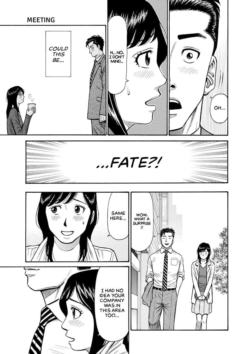 Rinjin X Chapter 1 page 25 - 
