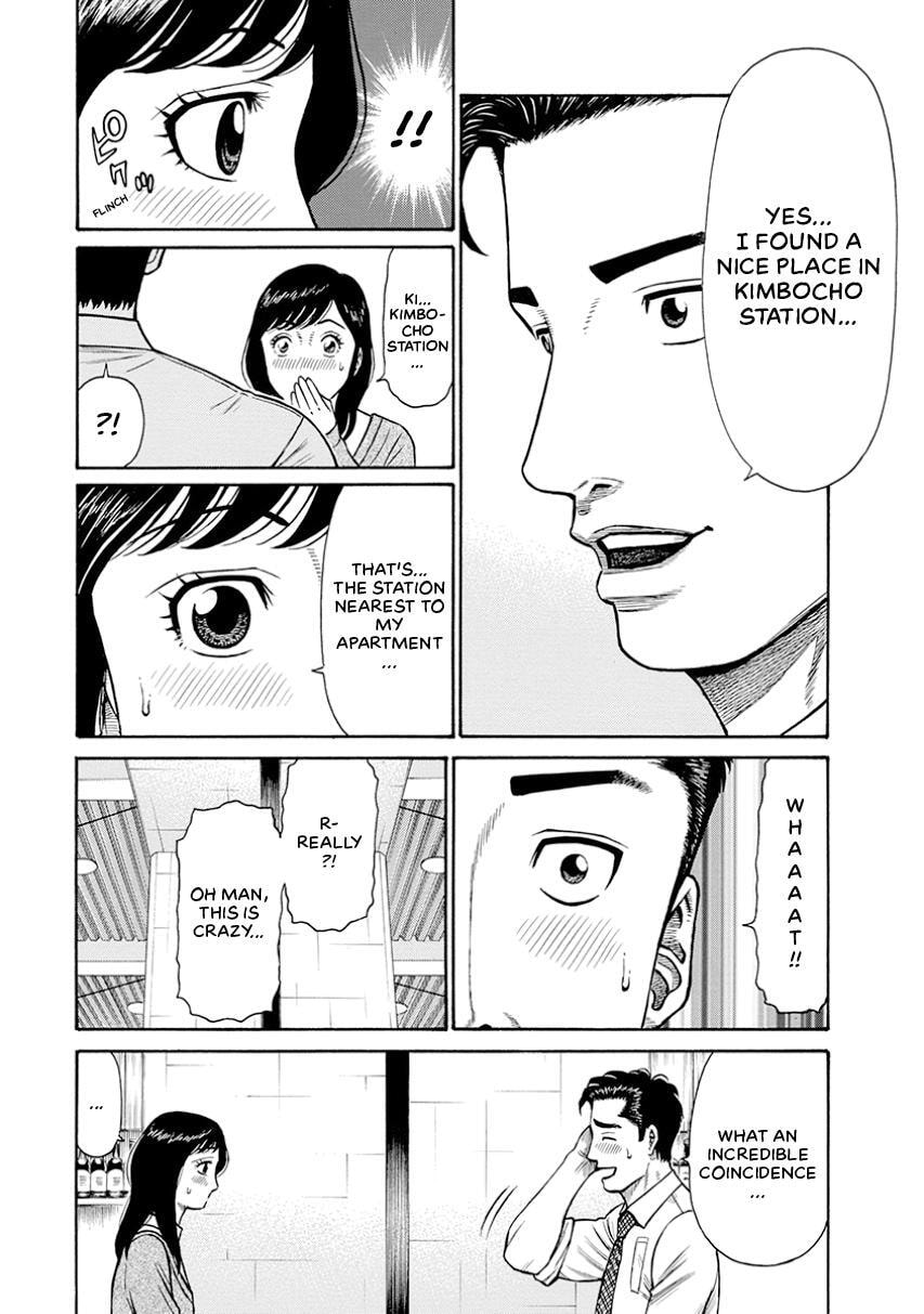 Rinjin X Chapter 1 page 28 - 