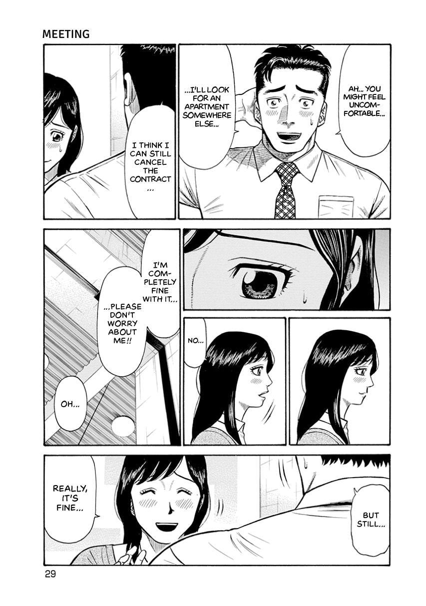 Rinjin X Chapter 1 page 29 - 