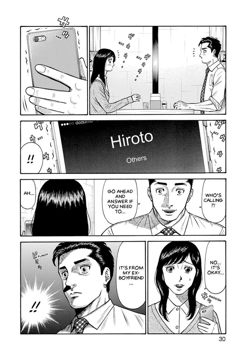 Rinjin X Chapter 1 page 30 - 