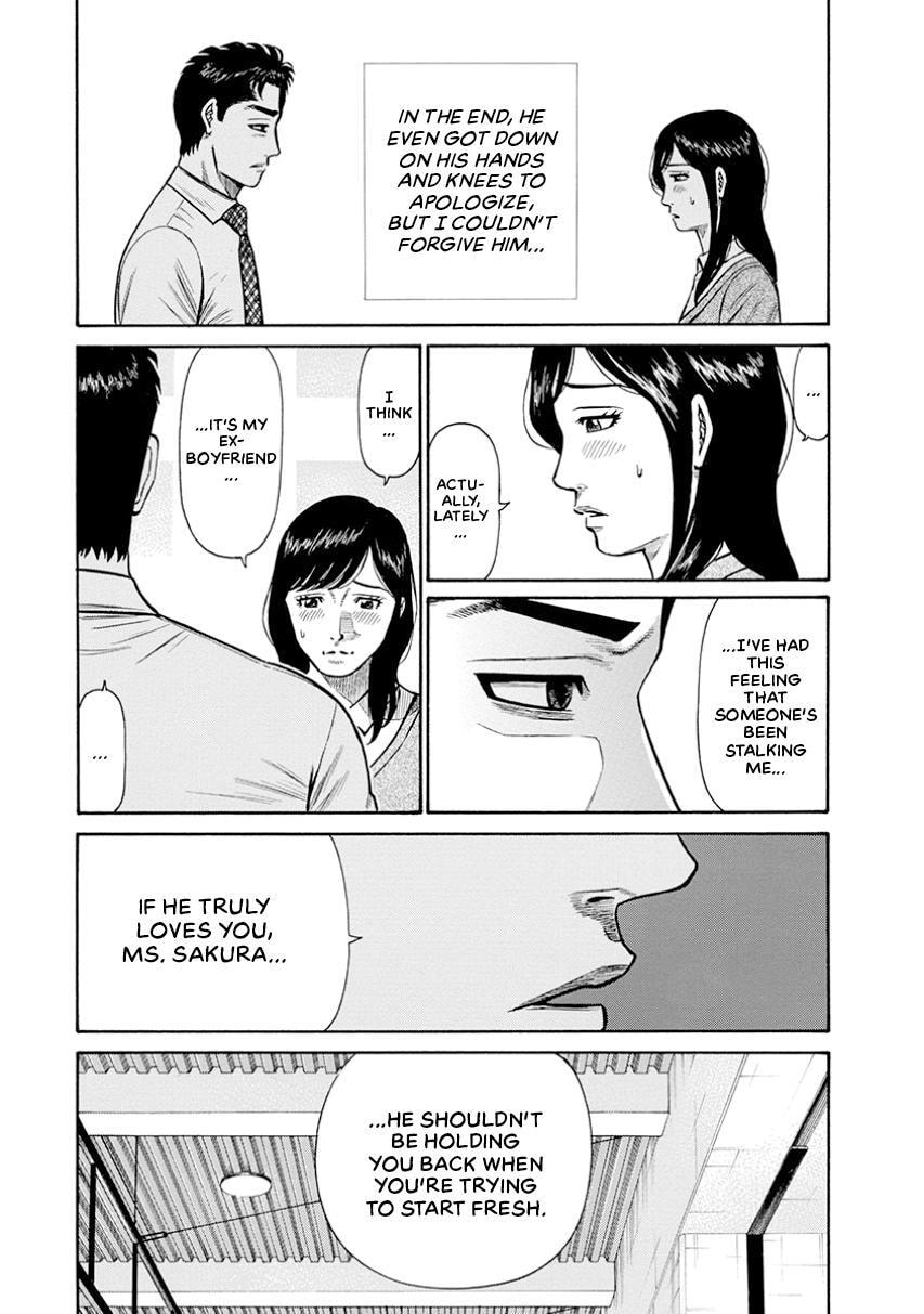 Rinjin X Chapter 1 page 32 - 