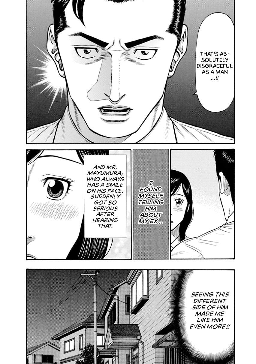 Rinjin X Chapter 1 page 33 - 