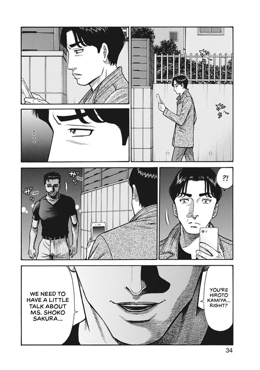 Rinjin X Chapter 1 page 34 - 