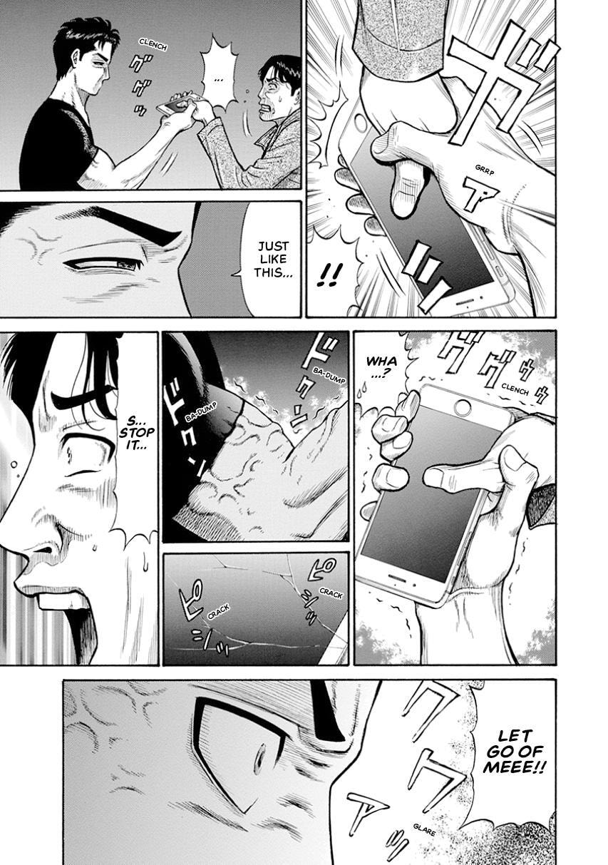 Rinjin X Chapter 1 page 37 - 