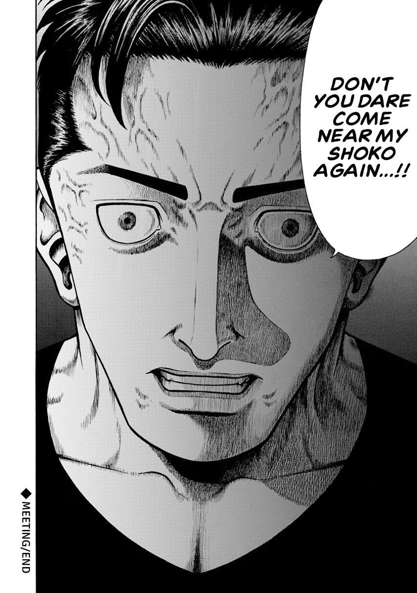 Rinjin X Chapter 1 page 40 - 