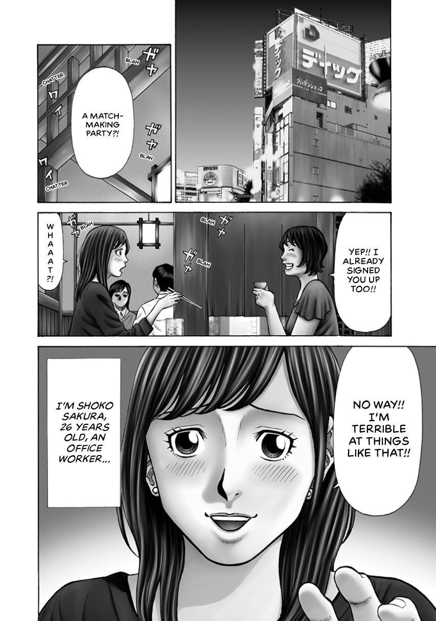 Rinjin X Chapter 1 page 7 - 