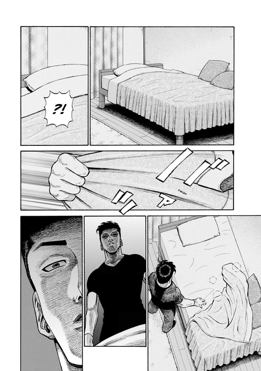 Rinjin X Chapter 10 page 16 - 