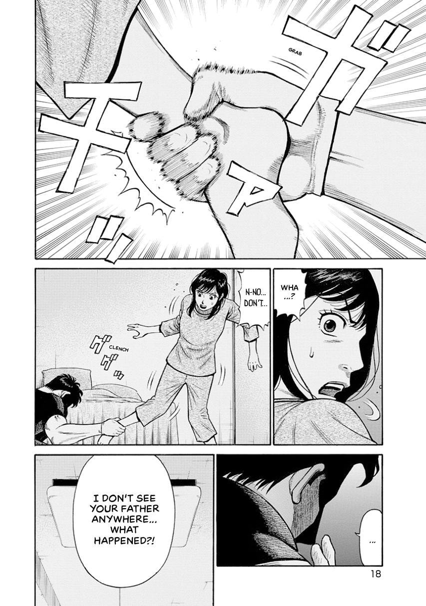 Rinjin X Chapter 10 page 20 - 