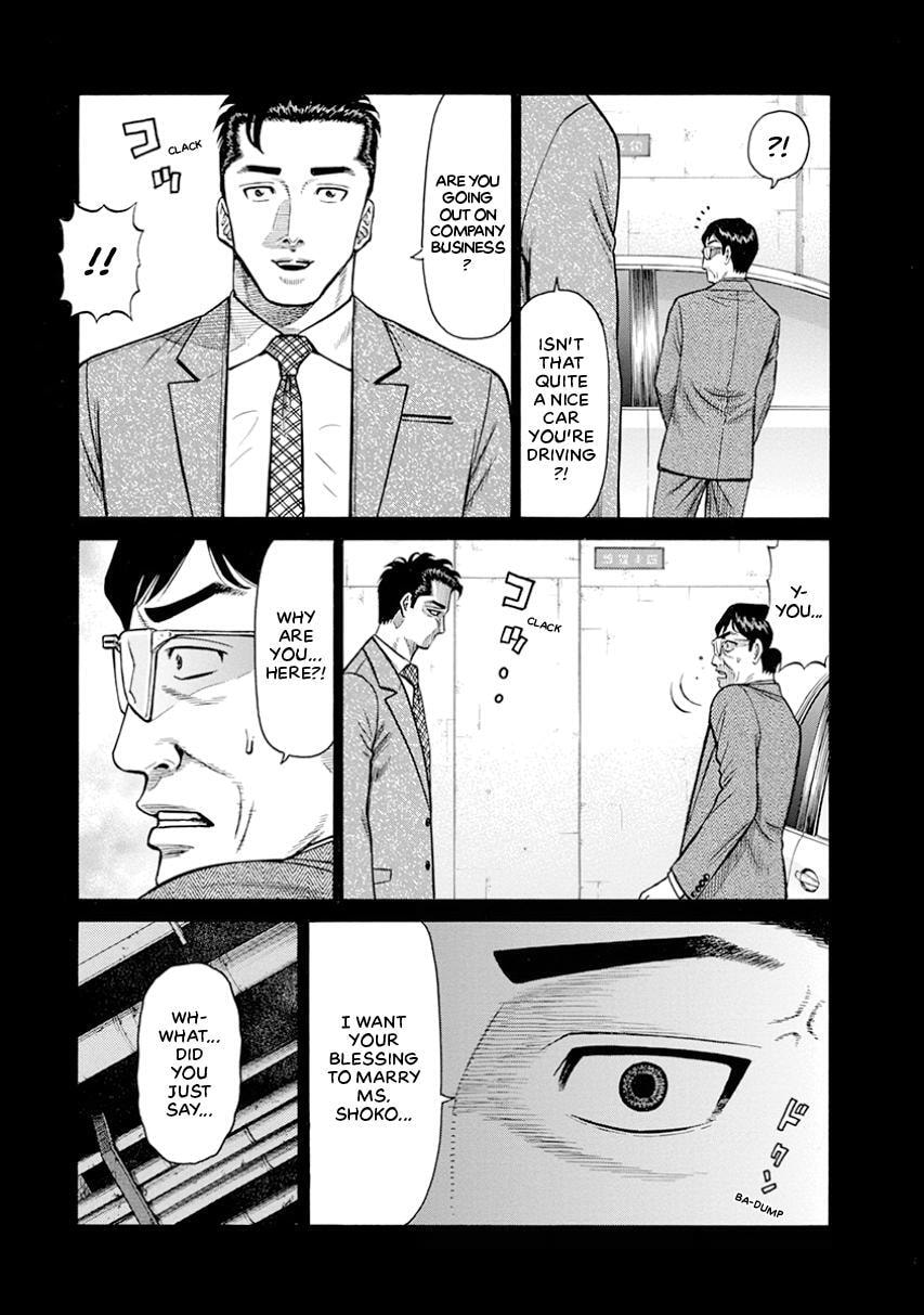 Rinjin X Chapter 10 page 22 - 
