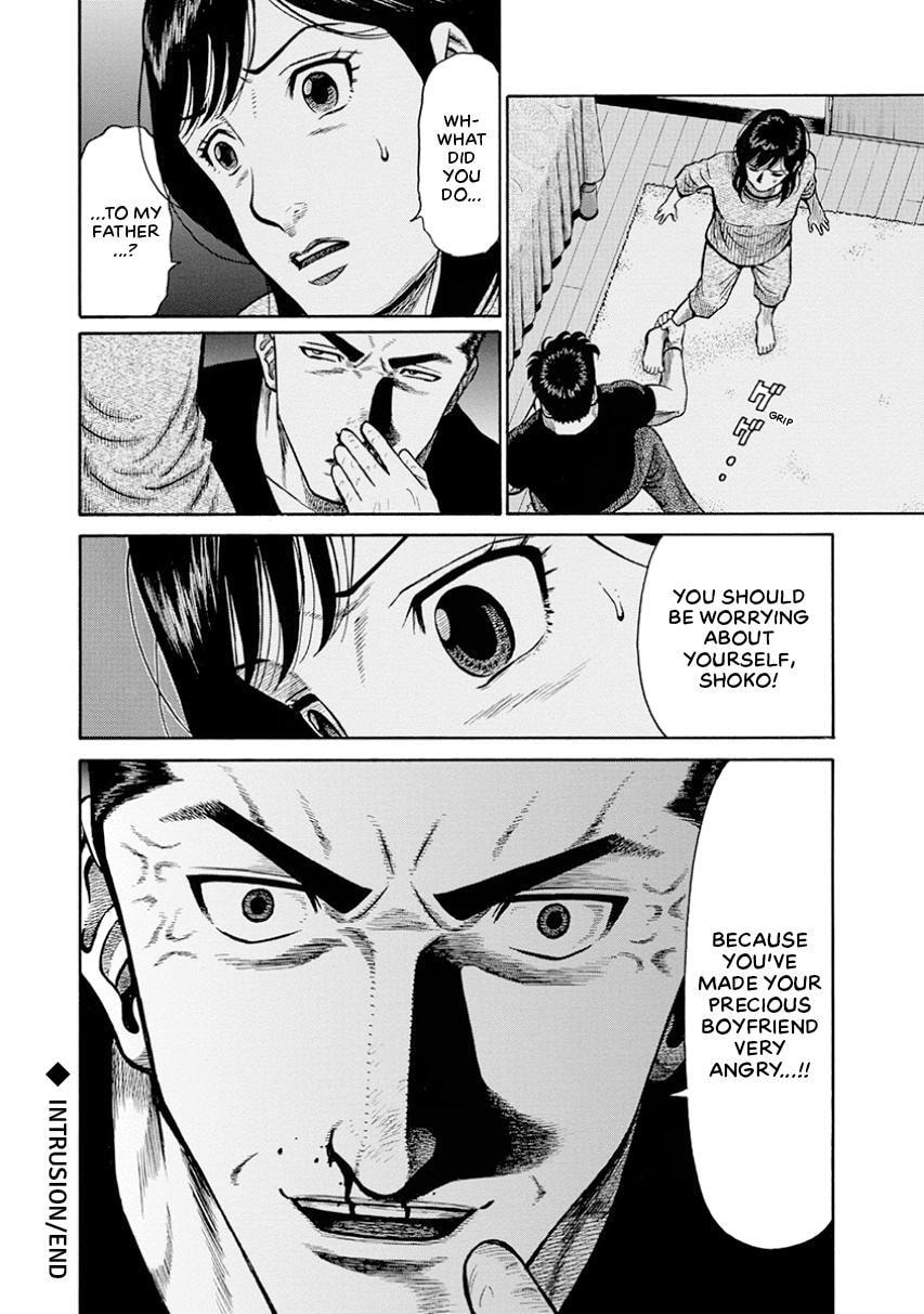Rinjin X Chapter 10 page 27 - 