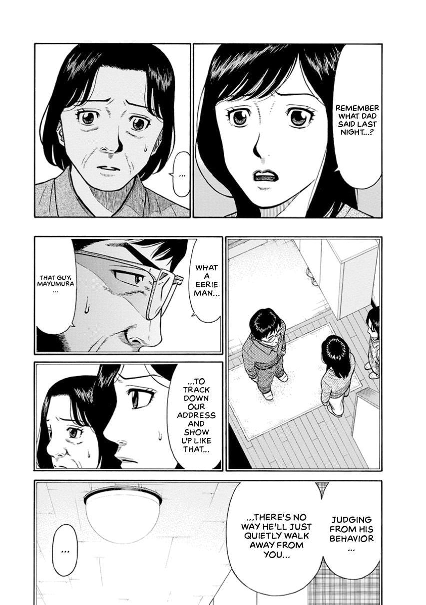 Rinjin X Chapter 10 page 8 - 