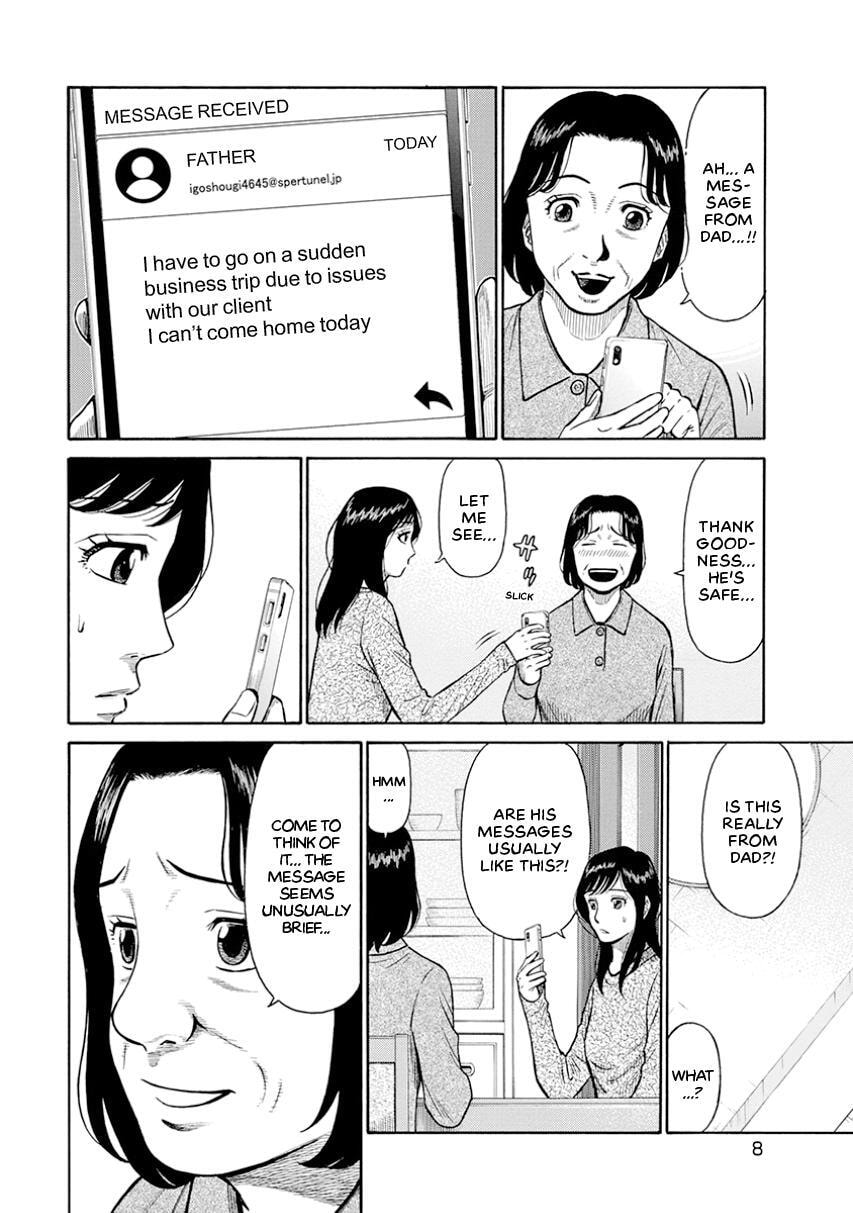 Rinjin X Chapter 10 page 10 - 