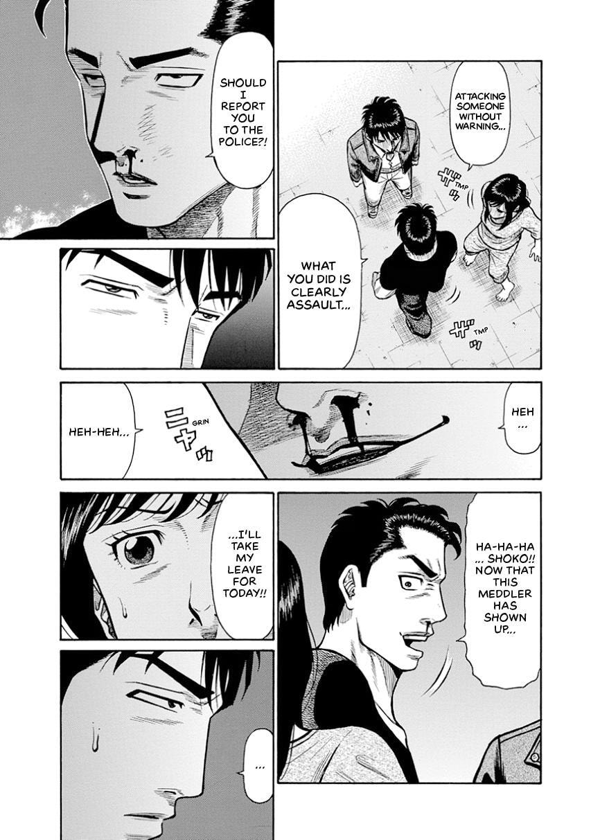 Rinjin X Chapter 11 page 11 - 
