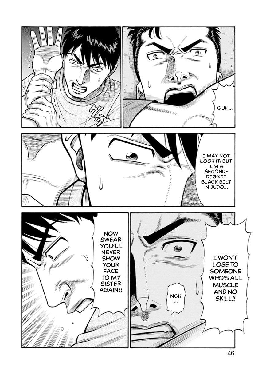 Rinjin X Chapter 11 page 20 - 