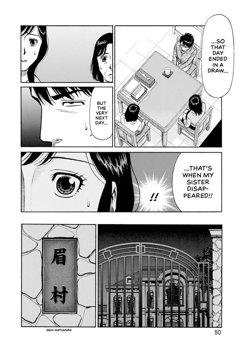 Rinjin X Chapter 11 page 24 - 