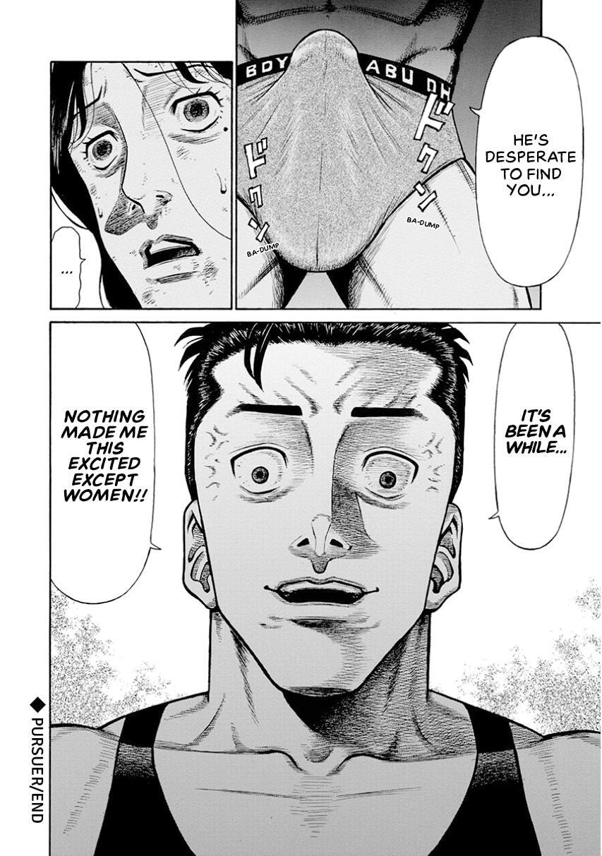 Rinjin X Chapter 11 page 26 - 