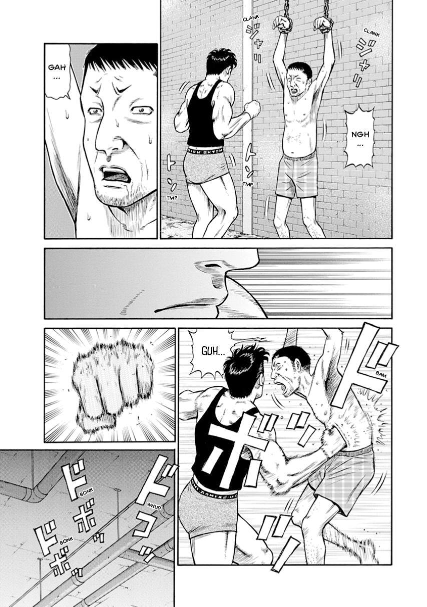 Rinjin X Chapter 12 page 15 - 