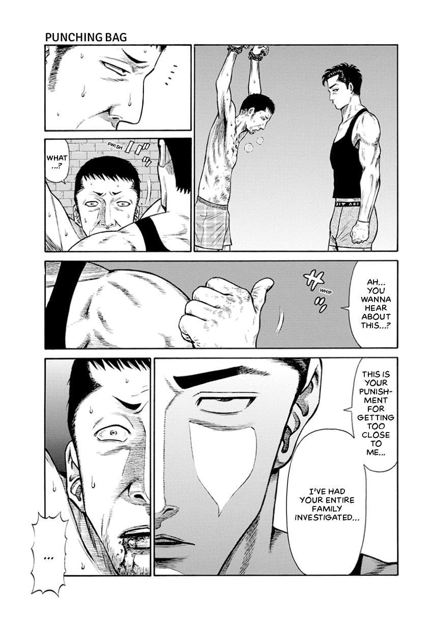 Rinjin X Chapter 12 page 17 - 