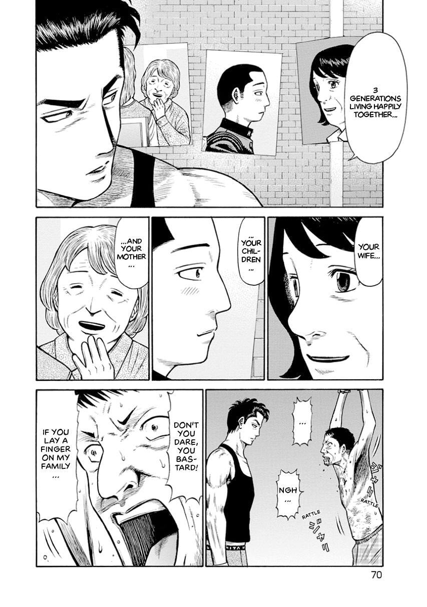 Rinjin X Chapter 12 page 18 - 