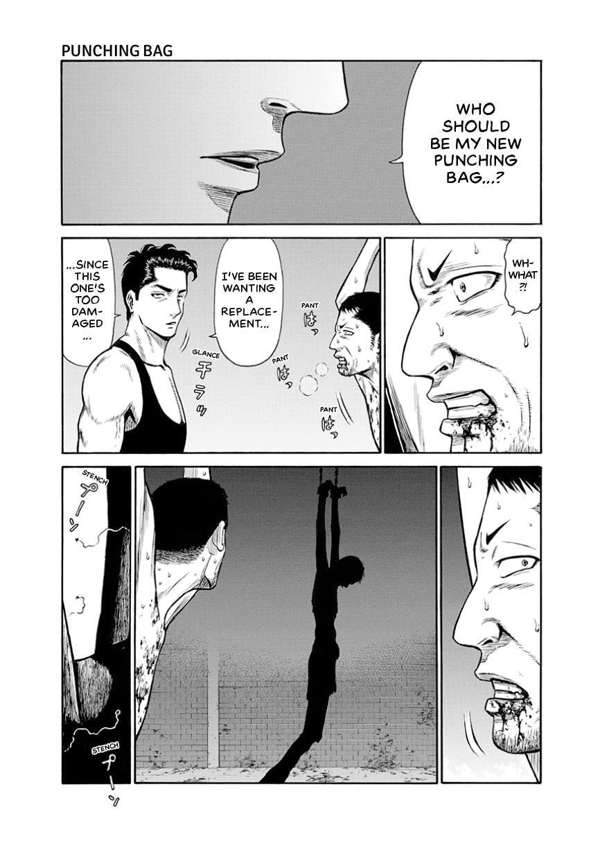 Rinjin X Chapter 12 page 19 - 
