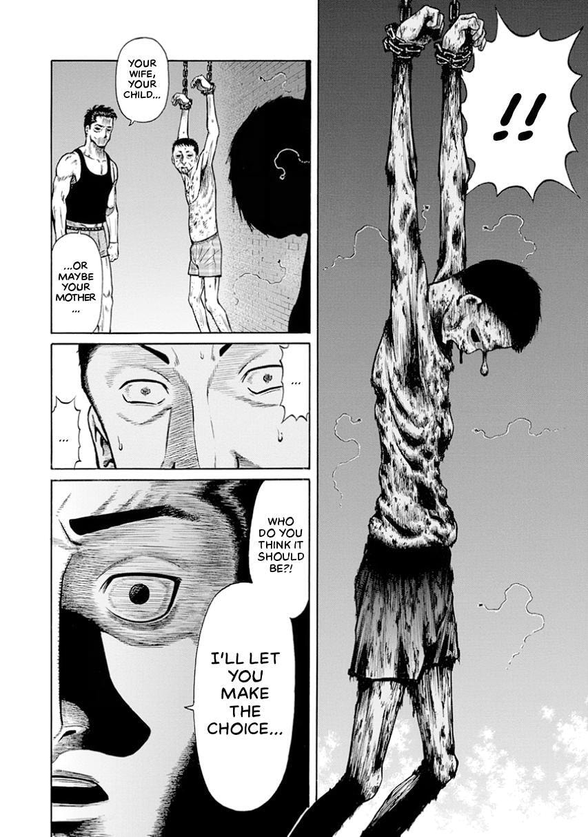 Rinjin X Chapter 12 page 20 - 