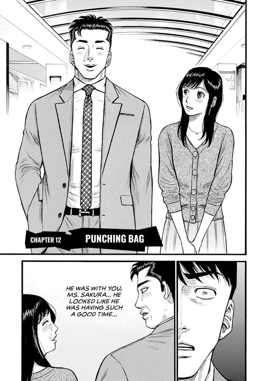 Rinjin X Chapter 12 page 3 - 