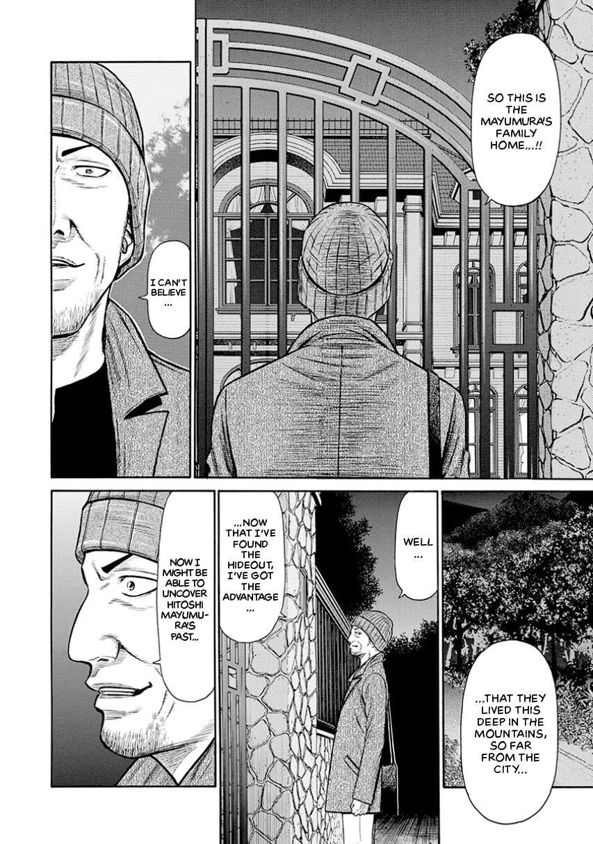 Rinjin X Chapter 12 page 10 - 