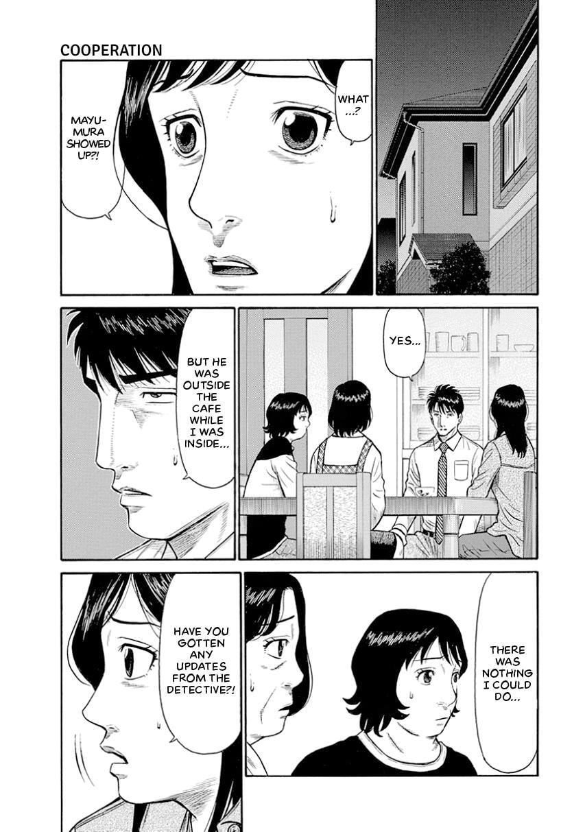 Rinjin X Chapter 13 page 11 - 