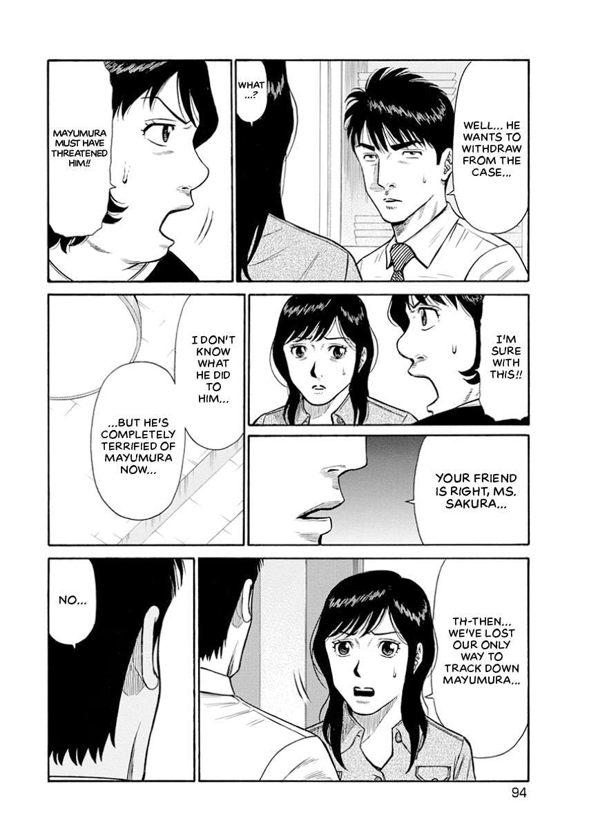 Rinjin X Chapter 13 page 12 - 