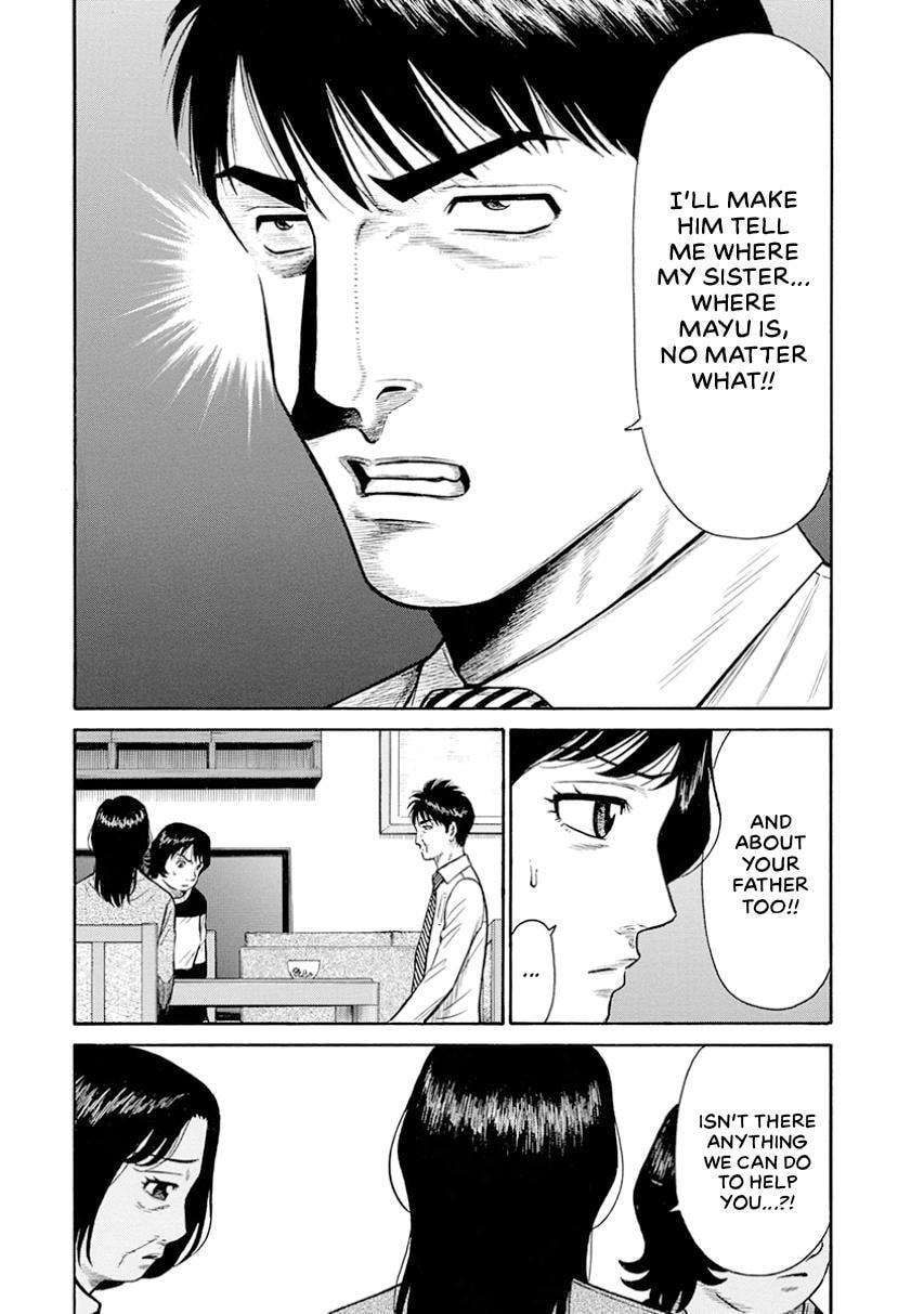 Rinjin X Chapter 13 page 14 - 