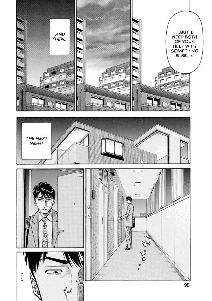 Rinjin X Chapter 13 page 16 - 