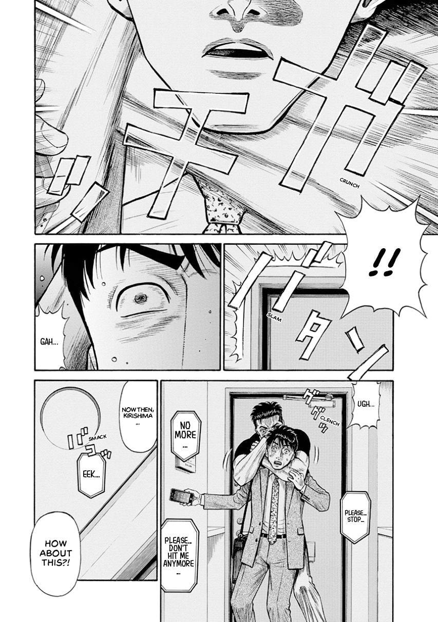 Rinjin X Chapter 13 page 18 - 