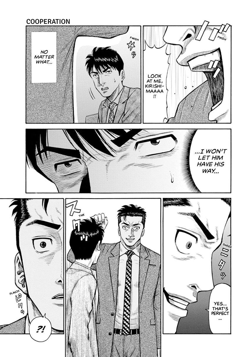Rinjin X Chapter 13 page 3 - 
