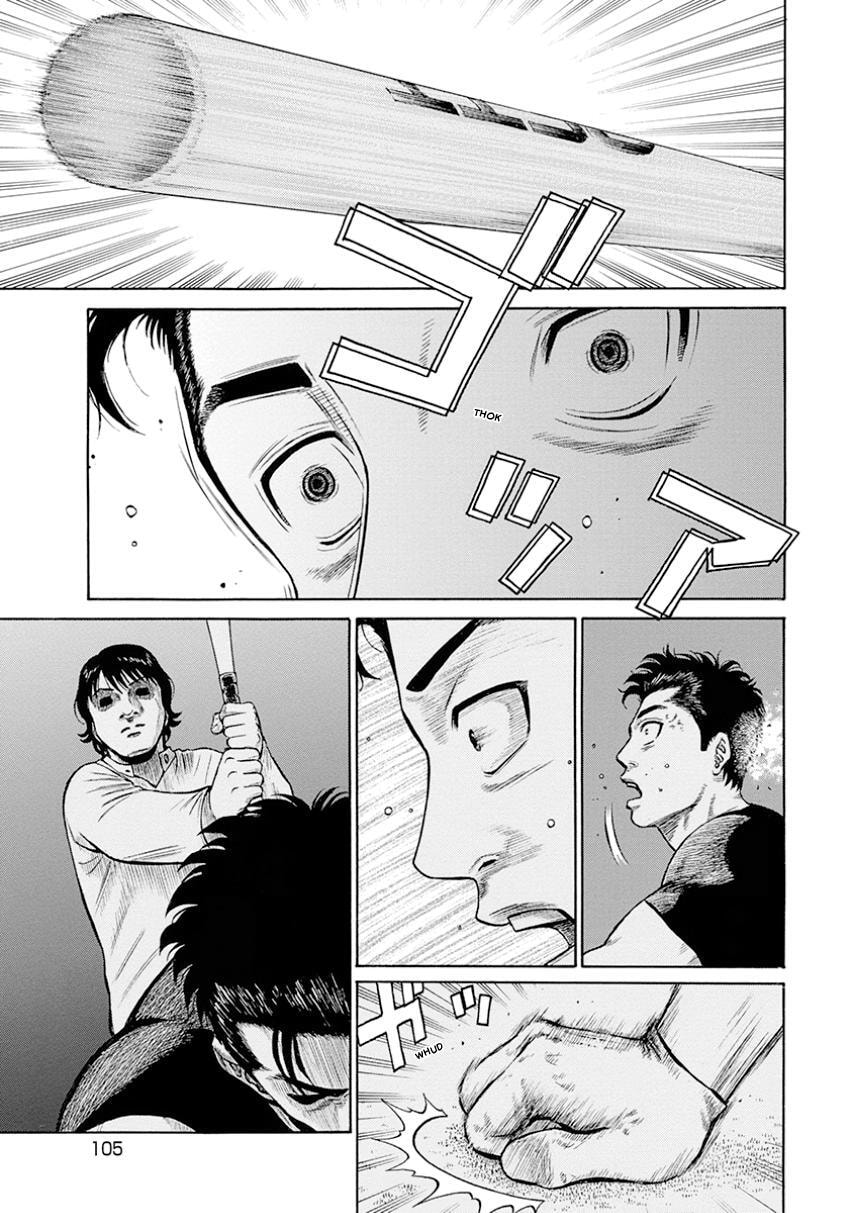 Rinjin X Chapter 13 page 23 - 