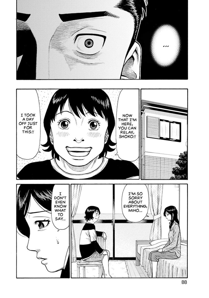 Rinjin X Chapter 13 page 6 - 