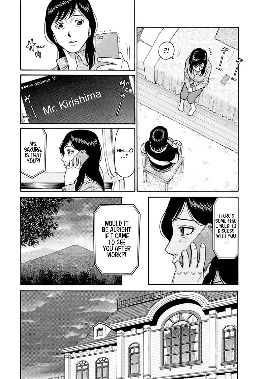 Rinjin X Chapter 13 page 8 - 