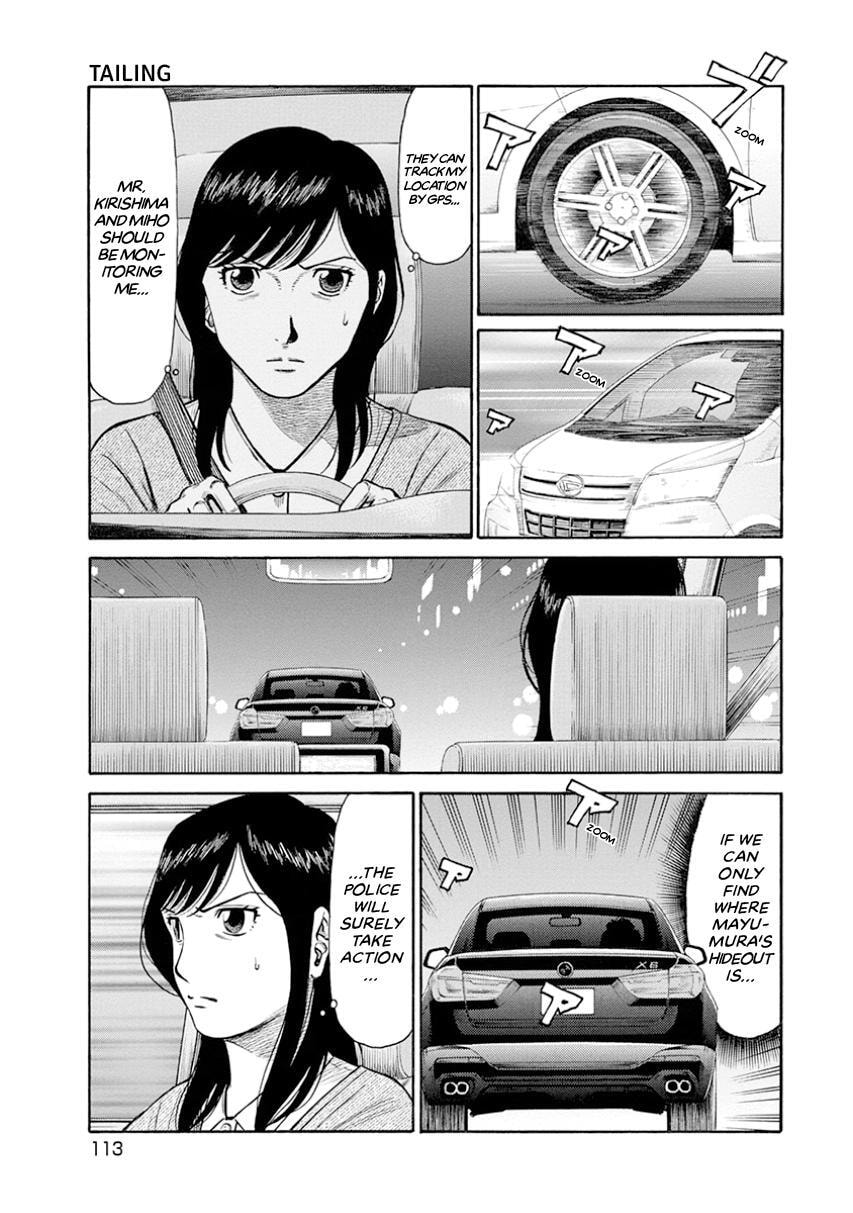 Rinjin X Chapter 14 page 1 - 
