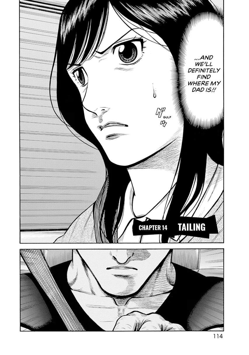 Rinjin X Chapter 14 page 2 - 