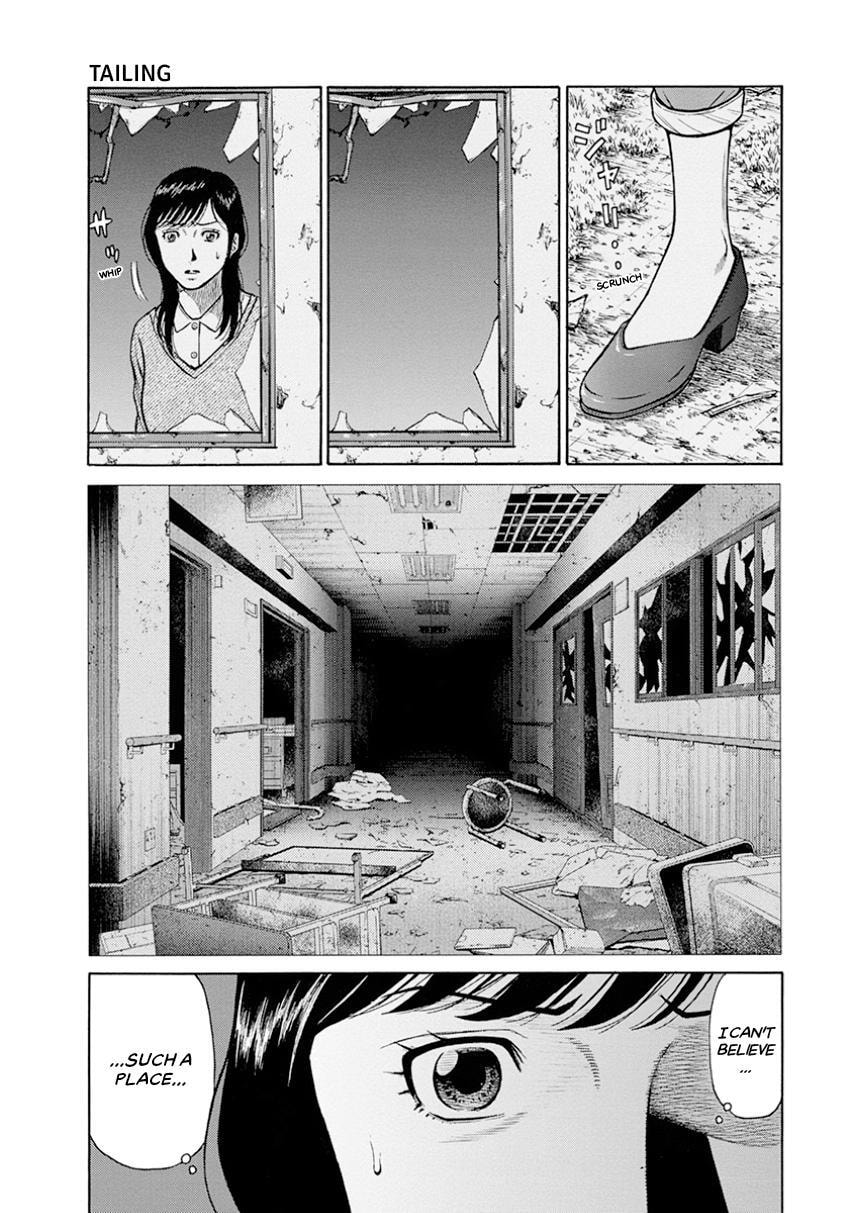 Rinjin X Chapter 14 page 11 - 