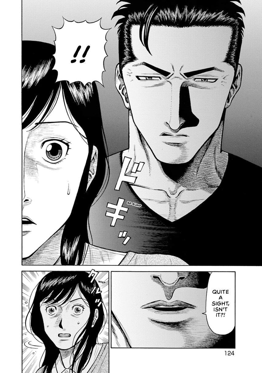 Rinjin X Chapter 14 page 12 - 