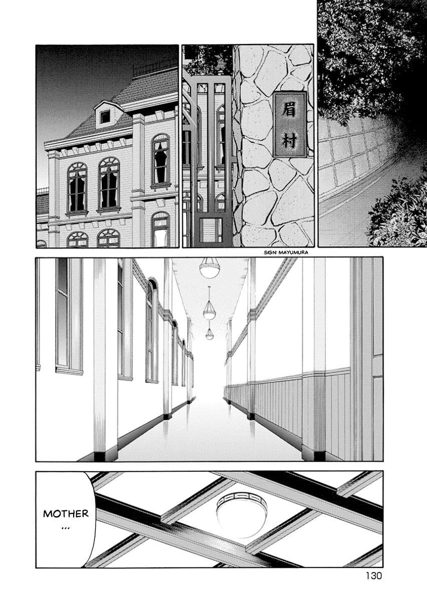 Rinjin X Chapter 14 page 18 - 