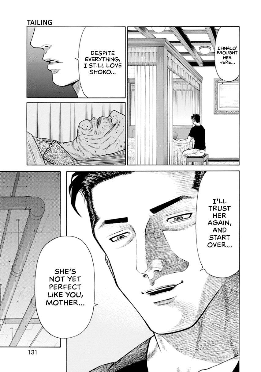 Rinjin X Chapter 14 page 19 - 