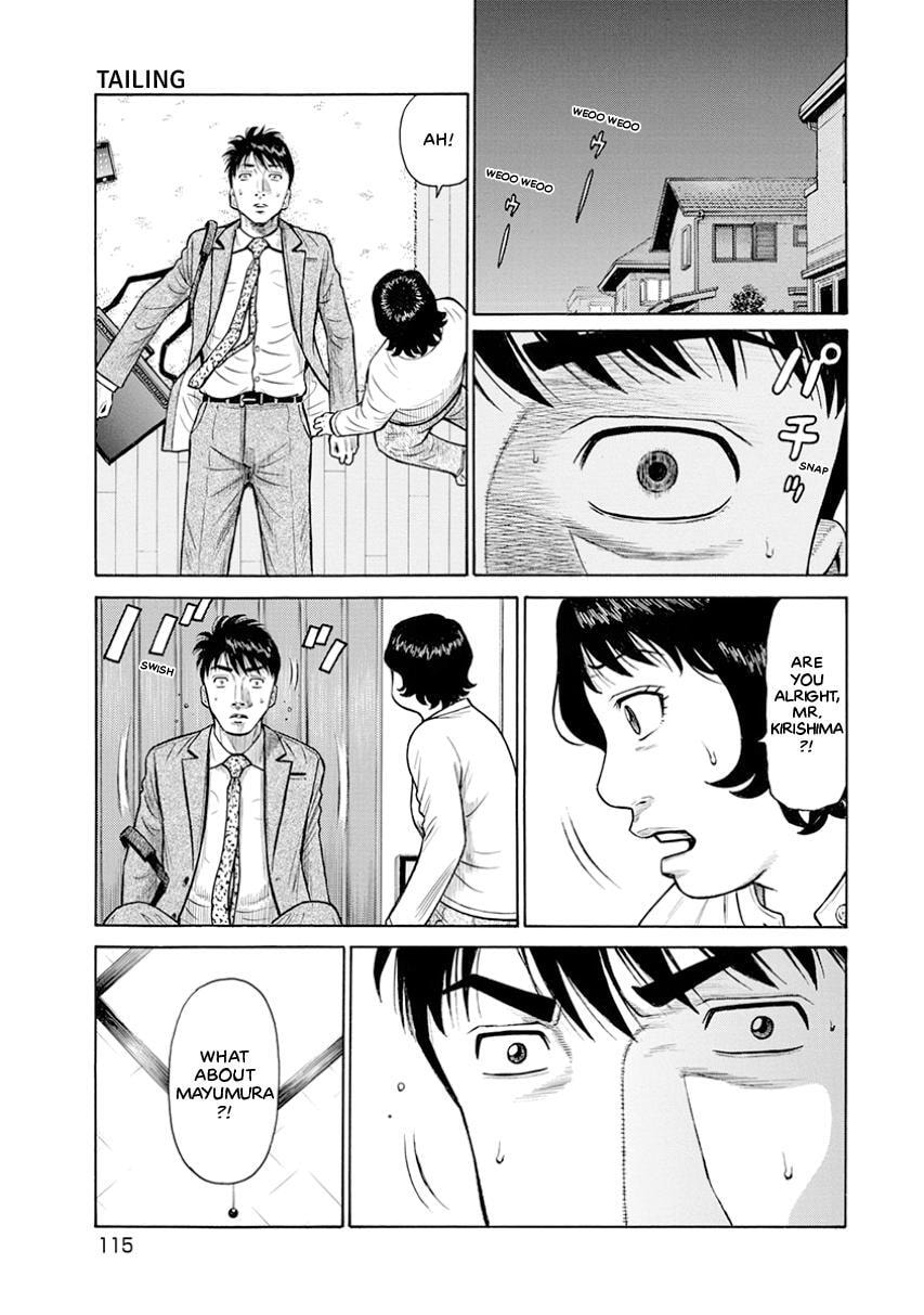Rinjin X Chapter 14 page 3 - 