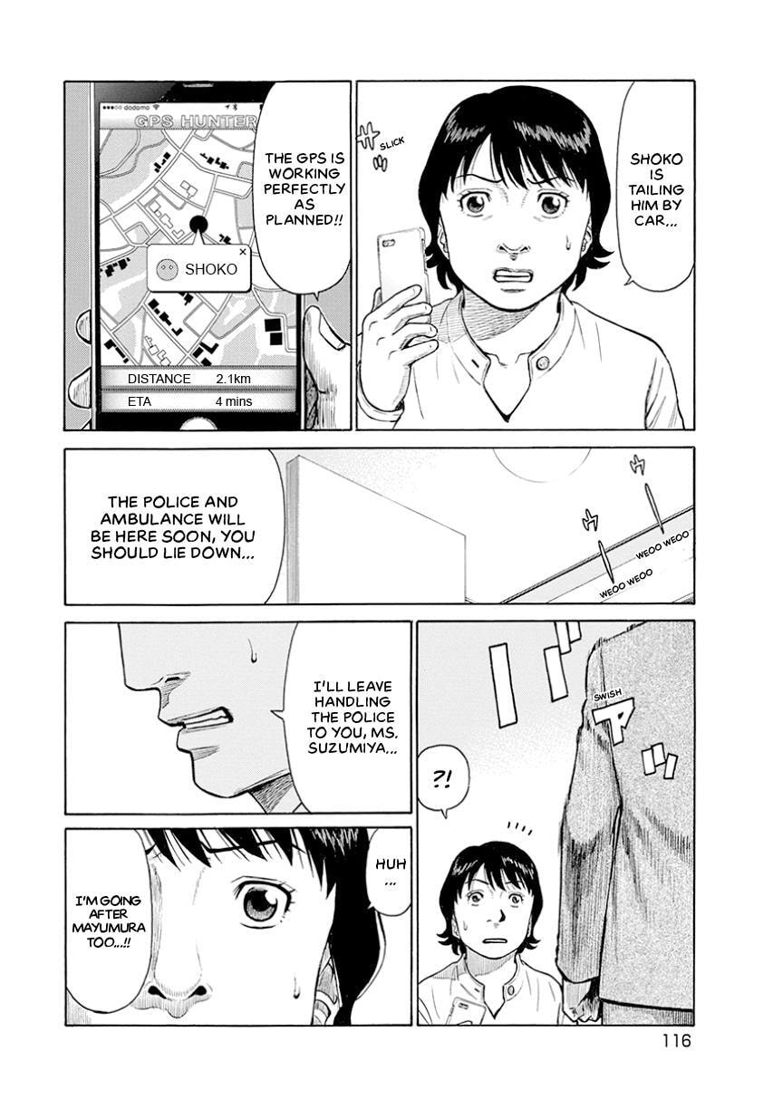 Rinjin X Chapter 14 page 4 - 
